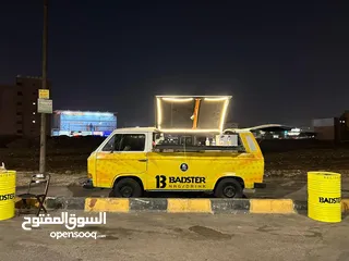  1 فود ترك فوكس  كلسك
