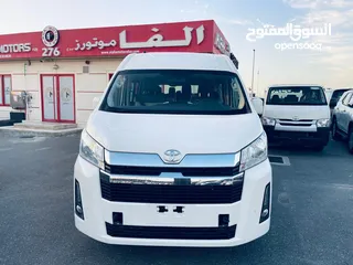  2 TOYOTA HIACE GL 2.8L DIESEL 2024 MODEL IMPORTED