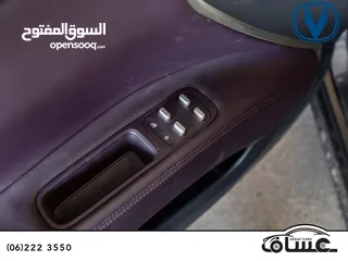  13 Changan Avatr 11 2023  السيارة بحالة ممتازة جدا