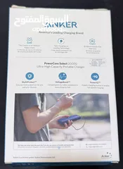  2 Anker PowerCore Select
