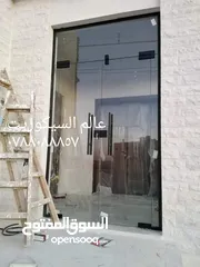  10 زجاج سيكوريت