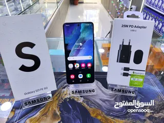  1 حبه انضيفه Samsung S21 FE 5G معها الكرتونه عربي جيجا 256 رام 16 هدية بكج متوفر توصيل