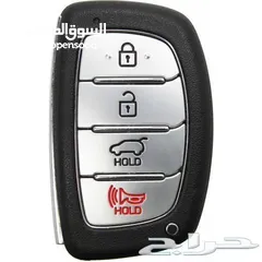  2 خراطة مفاتيح
