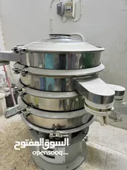  14 غرابيل ومعدات طحن حديثه بنظام دينامركي للبيع