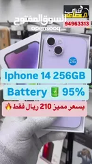  2 اعلي جوده ايفون 14 ذاكره 256 جيبي بطارية 95‎%‎