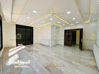  2 شقة سوبر ديلوكس