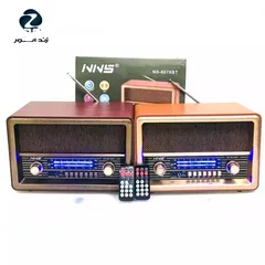  6 راديو كلاسيك NS-807BT