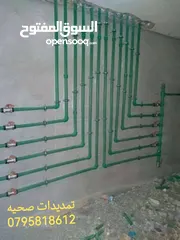  16 يرجى قراءة الوصف