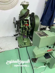  5 مصنع تصنيع سكاكين cutting وزنب تخريم الجلود