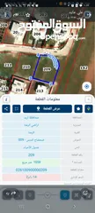  1 دنم بمساحة بمنطقة راقية ومخدومة من البلدية