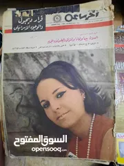  19 مجلات مصرية قديمة