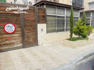  1 لقطه لقطه سوبر طابق ارضي على مستوى الشارع 200 متر بسعر بلاااش بأجمل مناطق جبل الحسين
