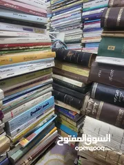  19 فرصة  في اختيار الكتاب المناسب  لعقلك في جميع المجالات من نوادر الكتب