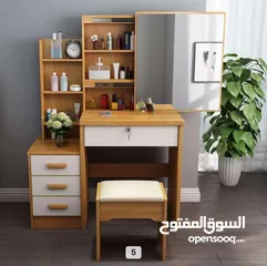  2 ميز تواليت تصميم جميل