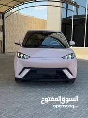  12 بالتقسيط من راسي لراسك بي واي دي سيجال