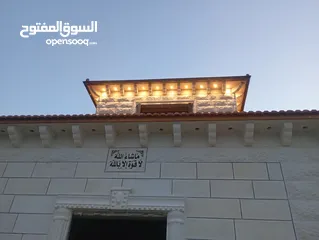  4 ارض سكنيه موقع مناسب جدا