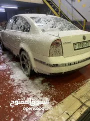  5 باسات فراشة حرقق عالكاش