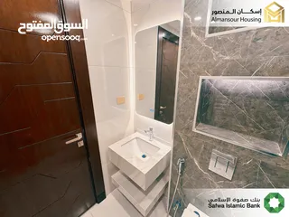  13 شقة شبه ارضي يمين 85م2 فاخرة للبيع في خلدا/ مشروع مكة مول 5 (2/2) ( إسكان المنصور )