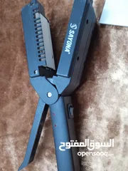  2 فير شعر مع كامل معداته