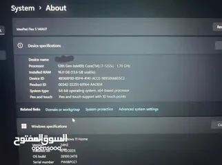  2 Lenovo idea pad flex 5