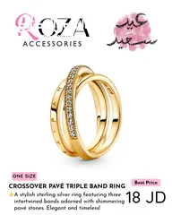 3 Pandora EID Rings Collection - Roza Accessories- كولكشن العيد من متجر روزا