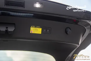  5 Byd Song L 2024 excellence zero مكفولة