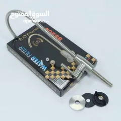  3 فلاتر مياه منزليه