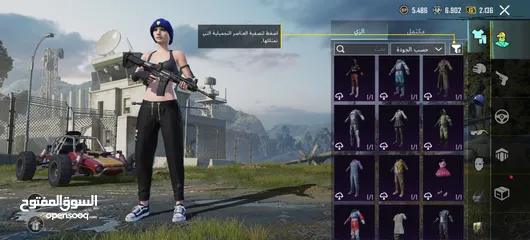  26 حساب ببجي للبيع