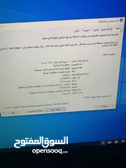  6 كمبيوتر I5-4460s اوريجينالً على كرت شات HD 7500 2gb Ram 8gb Hdd 500 go