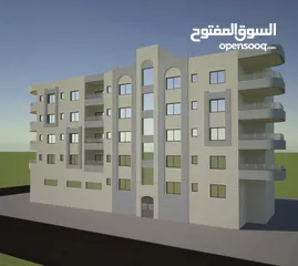  1 شقه عظم للبيع