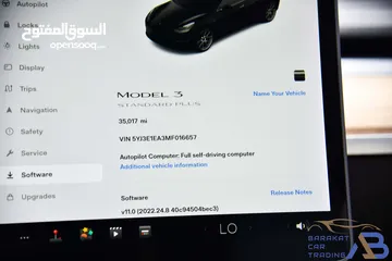  20 تسلا 3 ستاندرد بلس 2021 Tesla Model 3 Standard Plus