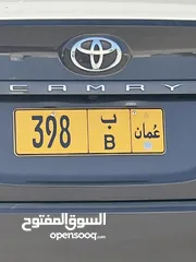  1 رقم ثلاثي 398 ب