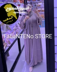  7 عبايات رووووعه