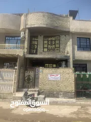  12 دار سكني للبيع