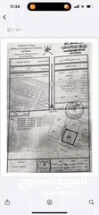  2 بنايه للبيع building for sale