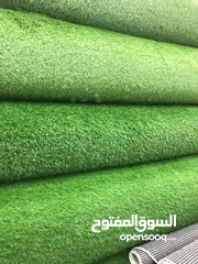  23 عشب صناعي فاخر اقل اسعار بالمملكة