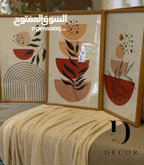  4 براويز خشبيه بأحجام مختلفة بصناعة يدوية برسومات مميزه