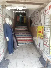  4 محل تجاري للإيجار