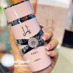  1 عطر يارا الأصلي