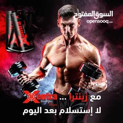  5 مشروب طاقة (زنــتـــرا)