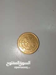  1 عملاة المغربية