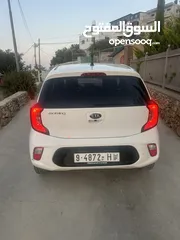  8 مورننغ ترخيص 2020 بصمة شاشة جلد