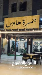  6 مقهى جمره هاوس للبيع