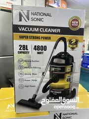  4 مكنسه ناشونال القريه الجباره بسعر حرق