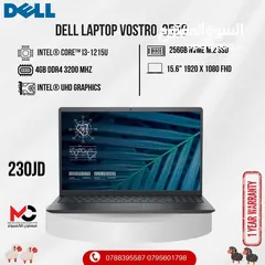  1 لابتوب ديل اي 3 Laptop Dell i3-12Gen بافضل الاسعار