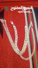  2 سنسال وبلاك