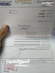  8 راف فور 2016 فحص كامل ممشى قليل للبيع