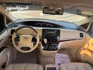  13 تقدّم سيارة BMW 530  GCC: فخامة متكاملة في الأداء والتكنولوجيا الحديثة. تجمع هذه السيدان بين ا