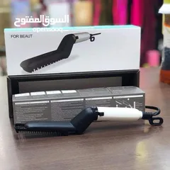 3 مشط رجالي لتسريح اللحيه والشعر القصير الان و ب15 ثانيه فقط تسرح شعرك