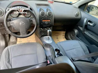  3 نيسان قشقاي 2011